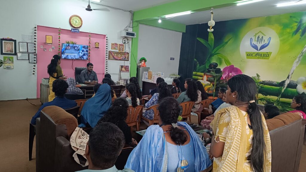 latchiyamlifecaretrust